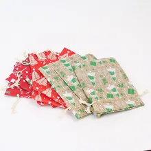 50Pcs Holiday Gift Jewelry Bag 13* 18Cm Imitation Drawstring Bag Christmas Decoration Gift Bundle