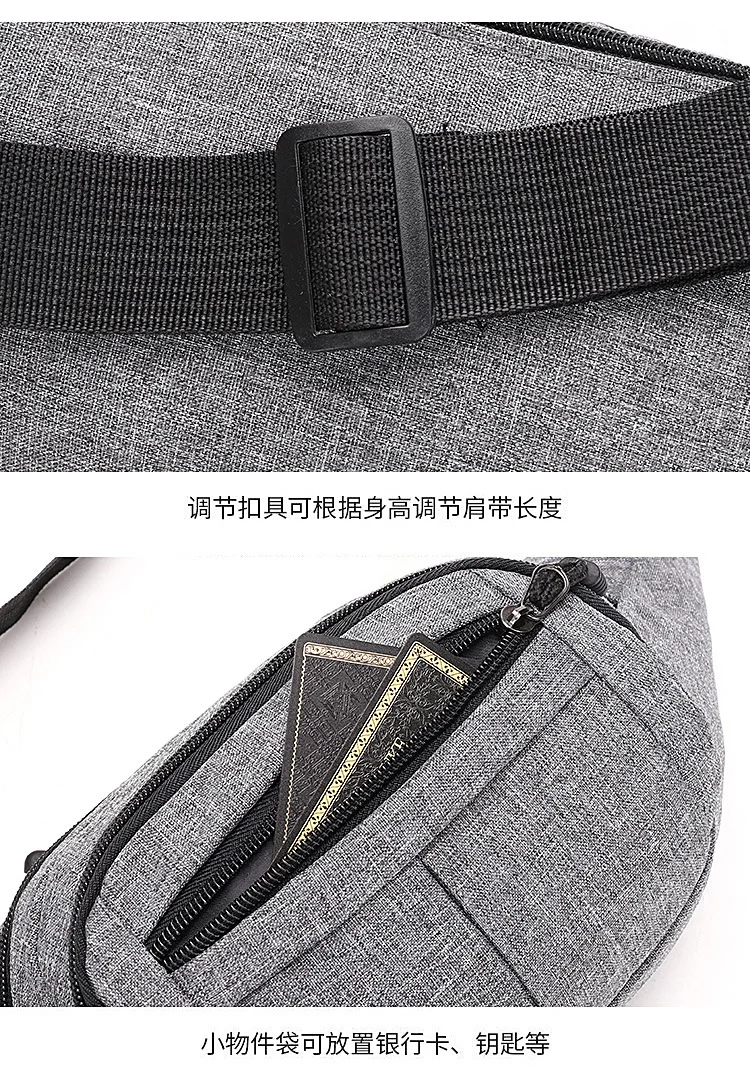 Men Waist Bag Fashion New Packs Purse Casual Large Phone Belt Hip Bag Heuptas Women's Travel Fanny Banana Bags