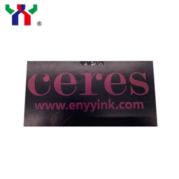 

Screen Printing Optical Varible Ink YY9 Purple Red to Green,500g/bottle