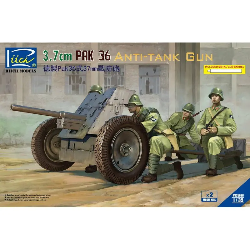

Riich Models RV35026 1/35 3.7cm PAK 36 Anti-Tank Gun (2pcs) - Scale Model Kit