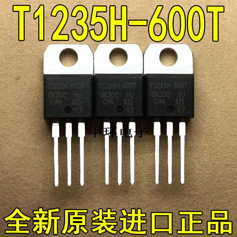 

10 шт T1235H-600T T1235H-600 TO220 T1235H 12A600V TO220