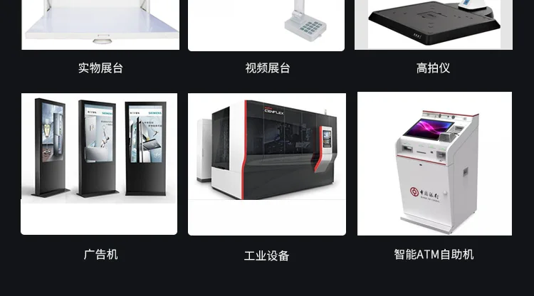 800 Вт пиксель HD без искажений высокий-beat модуль USB камера распознавание текста ID съемка IMX179