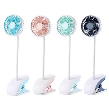

Creative Clip Fan Outdoor Portable Free Bending Multi-Function Variety USB Rechargeable Desktop Small Fan