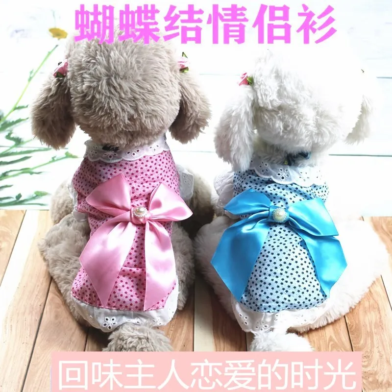 Summer Pet Clothing Princess Dog Skirt Small Dogs Teddy Cat Bow | Дом и сад