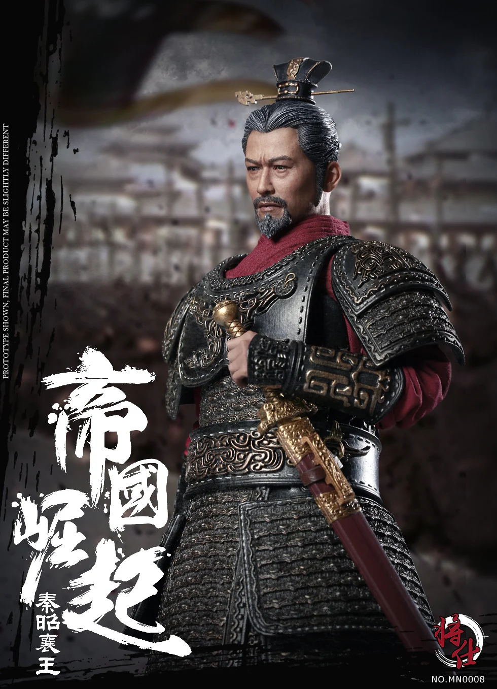 1/6 воюющие Штаты серии Imperial Rise King of Qin King Zhaoxiang Qin Ying Ji Di Zhou версия 12 ''полный набор фигурка