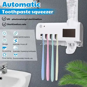 

3 in 1 Solar UV Light Intelligent Toothbrush Holder Sterilizer Toothpaste Dispenser Ultraviolet Antibacteria Holders 19x12.5x9cm
