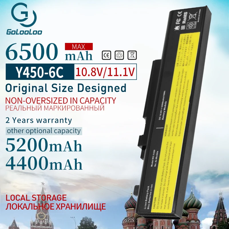 Аккумулятор Golooloo для ноутбука Lenovo IdeaPad Y450 Y450A Y450G Y550 Y550A Y550P 55Y2054 L08L6D13 L08O6D13 L08S6D13 |