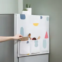 P510 крышка холодильника одной двери хранения пылесборников мешок морозильник полотенце крышка бытовой двойной двери для похудения