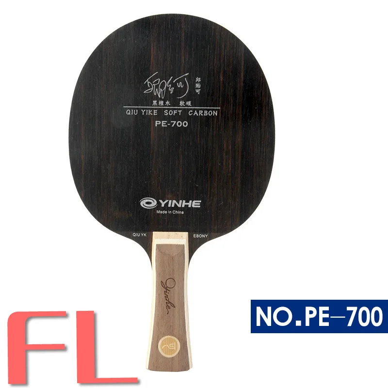 PE700FL Yinhe Galaxy Pe700 Pw700 Pp700 Qiu Yike лезвие для настольного тенниса ракетка для пинг-понга - Цвет: PE700FL