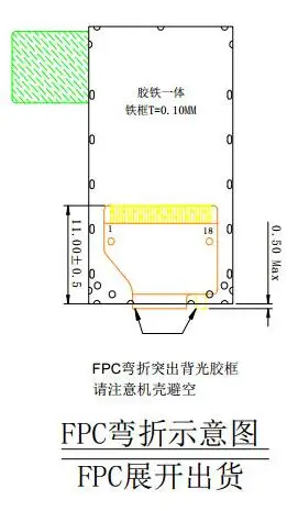 QQ截图20200423124337