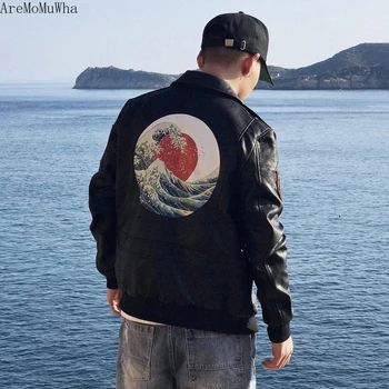 

AreMoMuWha Men's PU Leather Youth Short Flight Jacket Men's Spring Autumn M-5XL Coat New Handsome Casual Leather Jacket QX1303