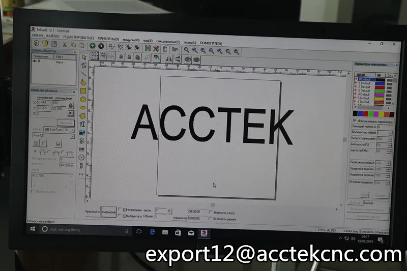 Ezcad