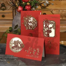 

Chinese Happy New Year Card Vintage Window Frame Business Greeting Card