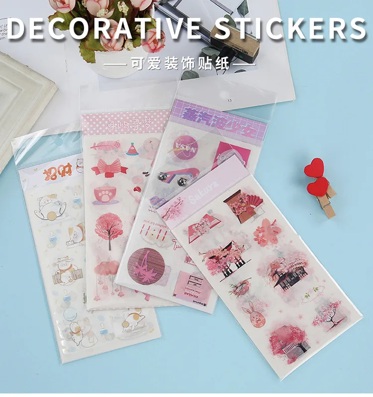Conjunto Lote Kawaii Papelaria Adesivos Ilha Sonhando Diário Decorativo Móvel Scrapbooking Faça Você Mesmo Artesanato 20 - 1 2 Cheap Adesivos