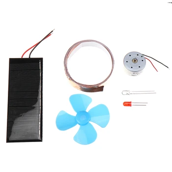 

DIY Electronic Technology Small Solar Maker Training Materials Package Parts