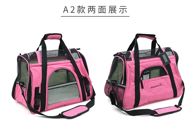 Sheng Qi Currently Available Portable Air Breathable Shoulder Bag/ Hand Bag Pet Bag gato negro bao Pet Single-shoulder Bag