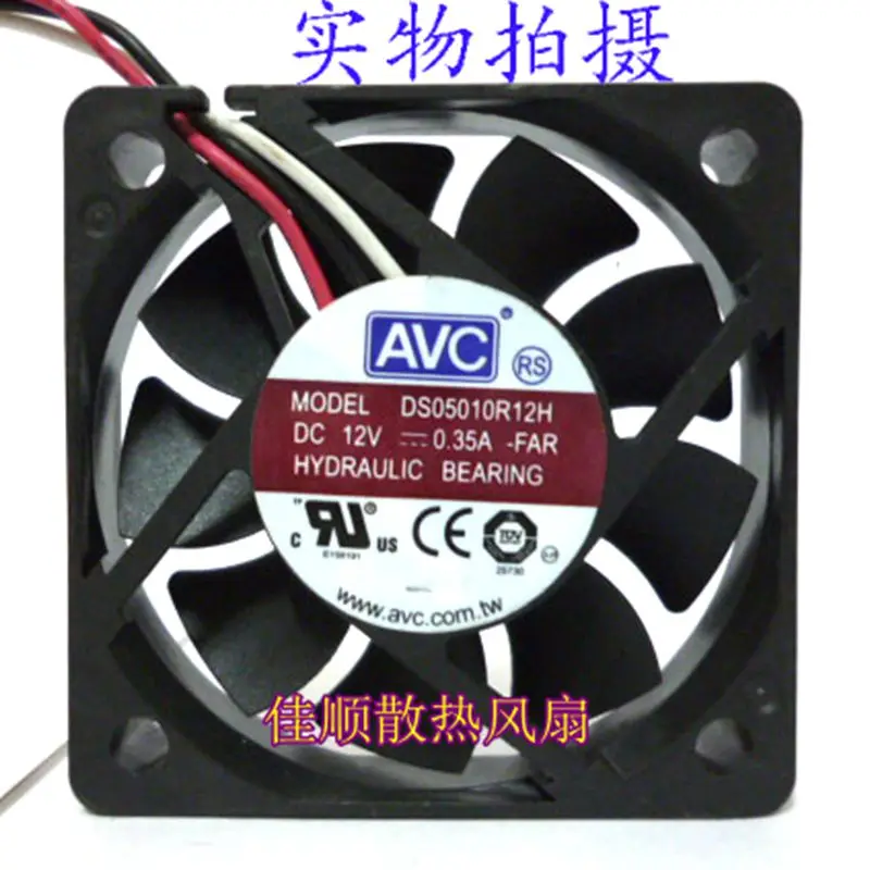 

3-проводной Вентилятор охлаждения сервера AVC DS05010R12H FAR DC 12 В 0,35 а 50x50x10 мм