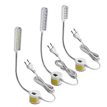 

10/20/30 LED Super Bright Sewing Clothing Machine Light Multifunctional Flexible Work Lamp light for Workbench Lathe Drill Press