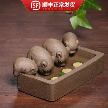 

accessories small play piece purple sand Zhaocai tea pet pig can raise tea play tea table tea art tea plate accessories