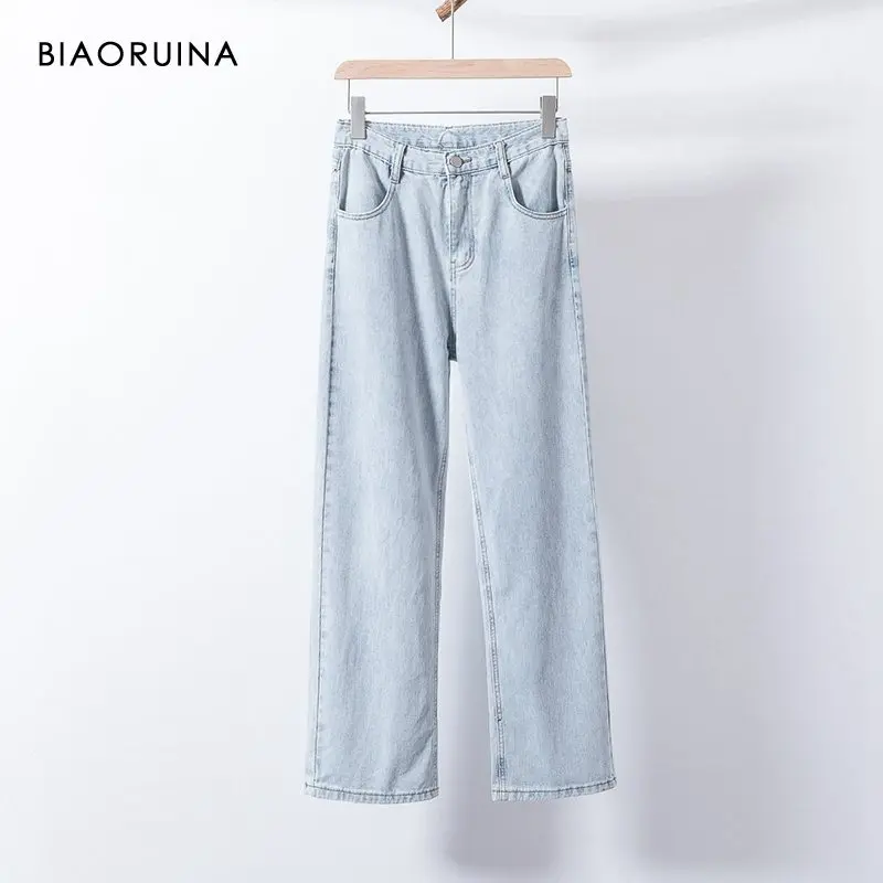 BIAORUINA Женские однотонные джинсы с эффектом стирки, минималистичные джинсы с высокой талией, женские модные отбеленные широкие штаны, Свободные повседневные уличные штаны - Цвет: Небесно-голубой