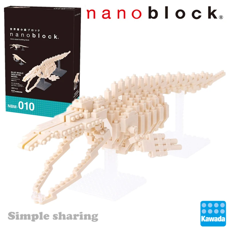 NANOBLOCK BLUE WHALE SKELETON Nano NanoBlocks MicroSized Building Blocks NBM-010 