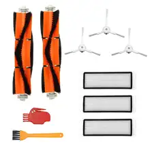 10PCS Filter Main Brush Accessory Parts For Xiaomi Roborock Robot S50 S51 S55 S5 Vacuum Cleaner Home Applicance