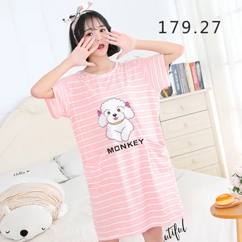 

Short Sleeve Nightgown Women's Cartoon Stripes Pajamas Multi--Loose-Fit Casual Tracksuit Skirt