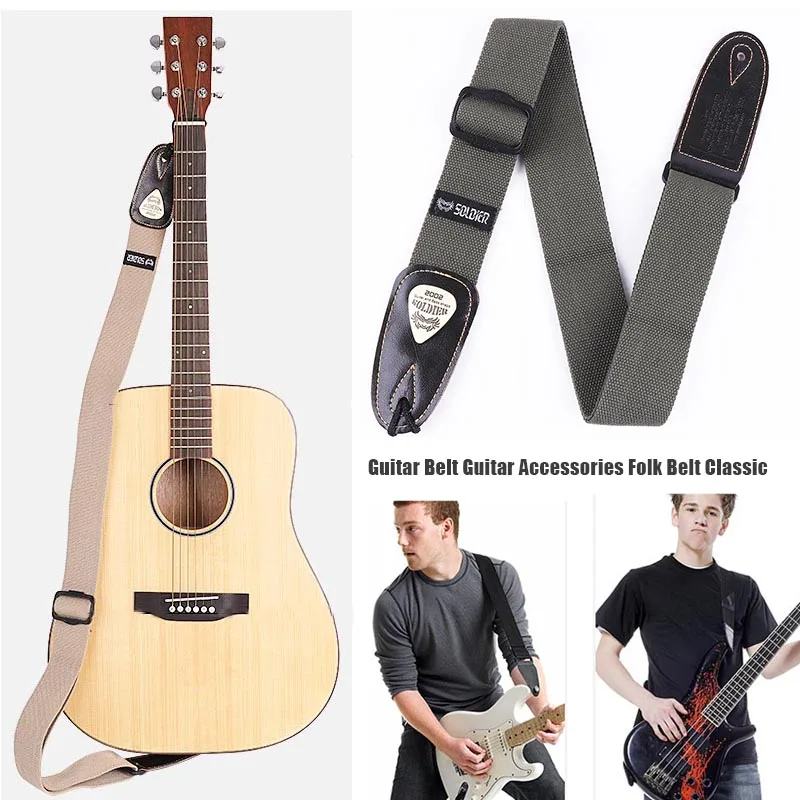 Acoustic Electric Butt Guitar Bass Guitar Strap Cotton Shoulder Belts Guitars Accessories&T8