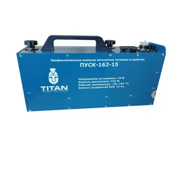 

Professional independent external start device суперконденсаторное ПУСК-162-15 for car DC12V. Start Up-50C