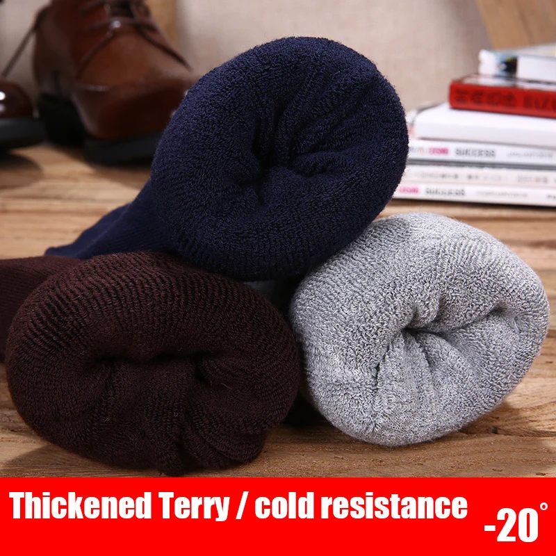 5 pairs of winter thick warm terry towel men's socks solid color plus velvet men's Middle cylinder business casual socks