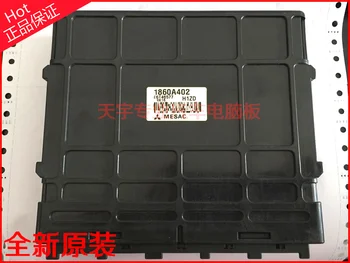 

Free Delivery. 4 g64 engine computer version 1860 a402. 4 g69 engine computer version