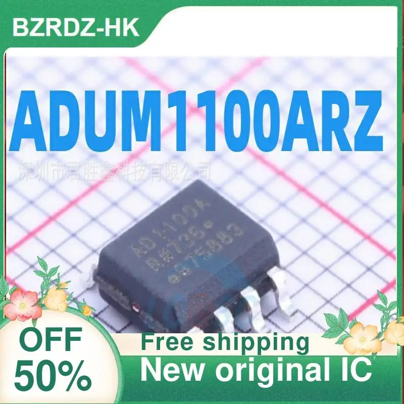 

5PCS ADUM1100ARZ ADUM1100AR AD1100A New original IC