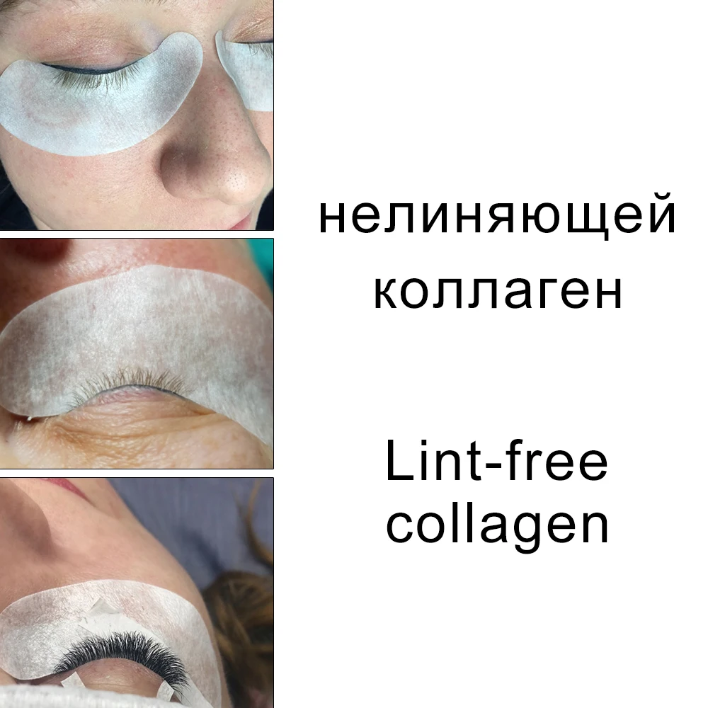 200 пар бумажные накладки для наращивания ресниц прививочные глазные наклейки для ресниц под глазные накладки кончики ресниц стикеры косметические обертки инструменты