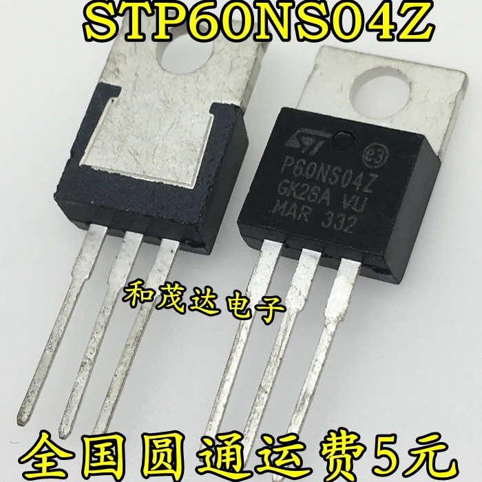 Новые и оригинальные STP60NS04Z P60NS04Z 40V 60A TO-220