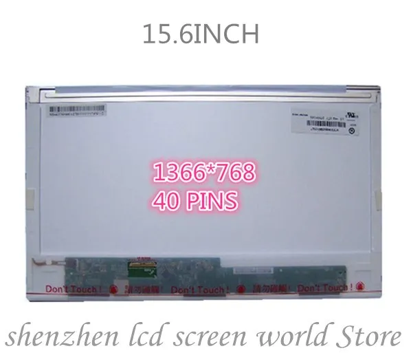 Freenshipping ЖК-экран для ноутбука Acer Aspire V3-531 V3-571 V3-571G E1-521 Q5WV1 Series | Компьютеры и офис