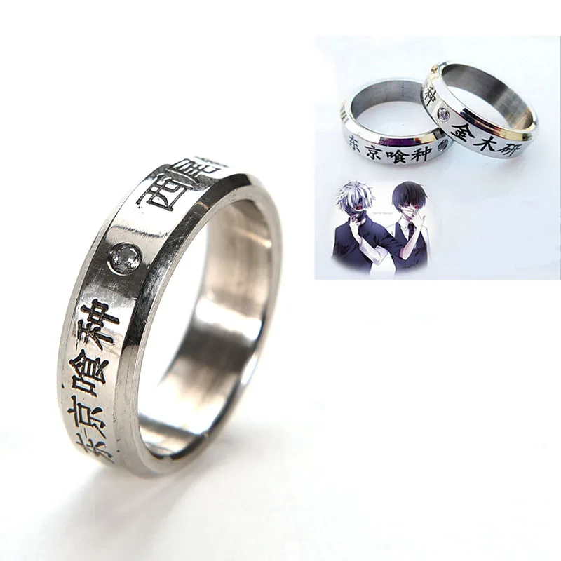 Hot Sale Cosplay Anime Tokyo Ghoul Ken Kaneki Fashion Titanium Steel Ring Finger Rings Without Rope | Украшения и аксессуары