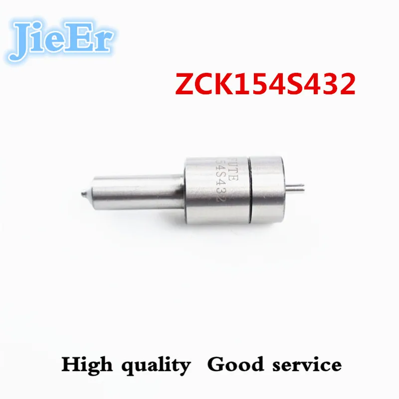 S1100 1105 1110 1115 Diesel Engine Nozzle ZCK154S432 CHANGCHAI CHANGFA CHANGGONG SHIFENG Etc | Автомобили и мотоциклы