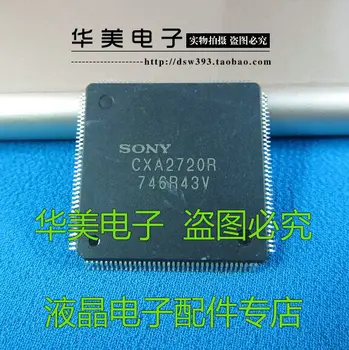 

Free Delivery. CXA2720R video processing chip