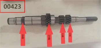 

Input shaft assembly for Great wall voleex C30 ,haval H1 6AMT OEM:4526065700