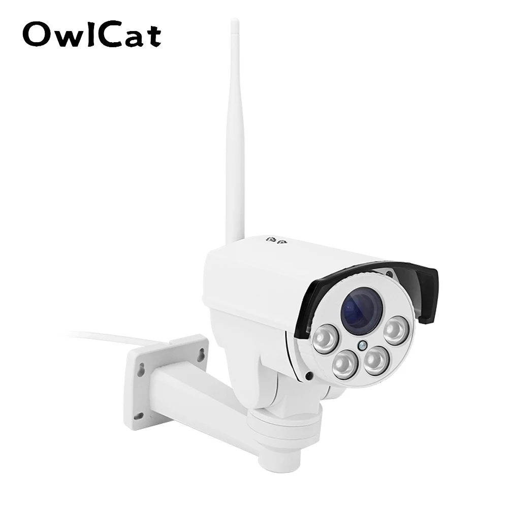 Уличная IP камера OwlCat с Wi Fi уличная цилиндрическая оптическим зумом 5X 10X 2 Мп 5 МП