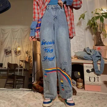 

Creative Graffiti Print Jeans Women Summer Korean Fashion Wide Legs Causal Blue Denim Trousers Loose Long Pants Streetwear