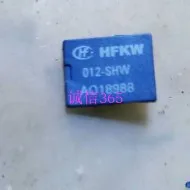 5 шт./лот HFKW-012-SHW 12VD