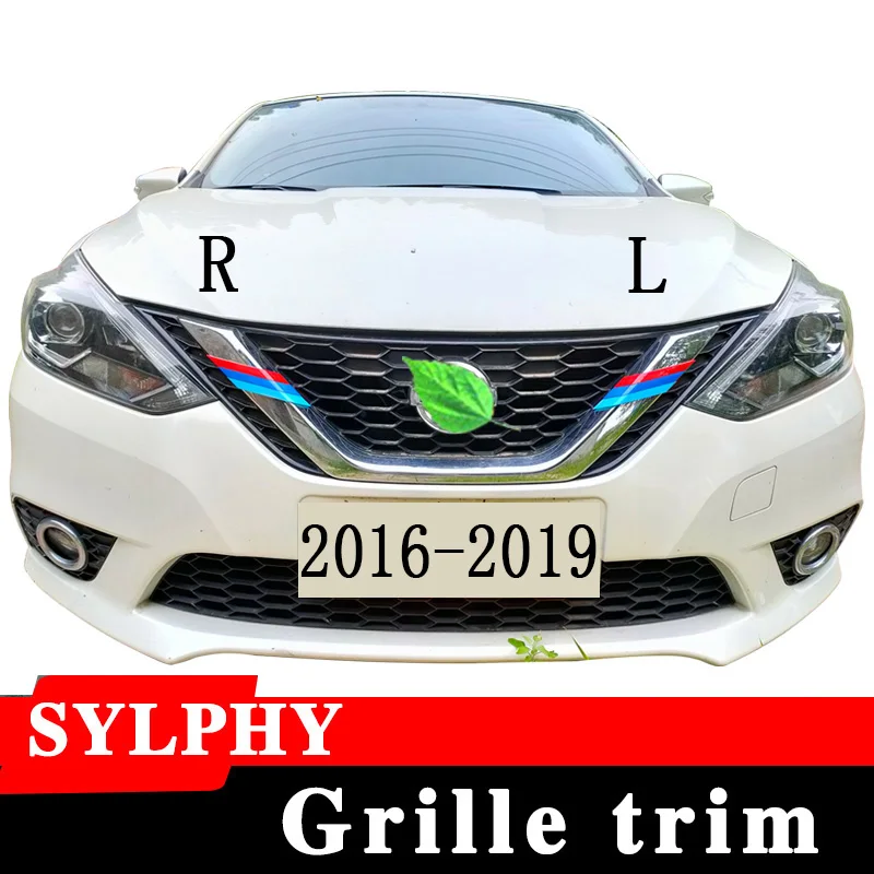 Подходит для Nissan Sylphy 2016 2017 2018 2019 ABS украшение решетки радиатора
