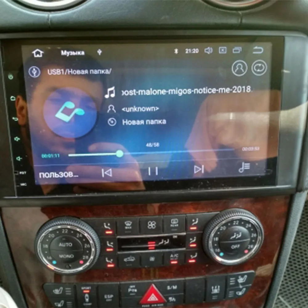 Восьмиядерный 9''Car Android 10 автомобильный DVD GPS плеер для Mercedes Benz ML W164 W300 ML350 ML450 ML500
