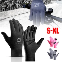 

Men & Women Winter Gloves Outdoor Sports Thermal Fleece Touch Screen Gloves Cycling Windproof Gloves for Camping Skiing Running