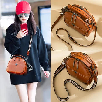 

Bag Women's 2020 New Fashion All-match Wide Shoulder Strap Small round Bag Leather Messenger Bag