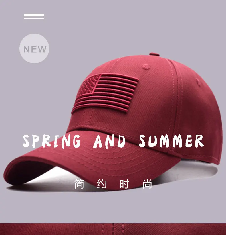 Тактическая бейсболка для мужчин летний флаг Защита от солнца Snapback кепка мужская модная повседневная бейсболка для гольфа SA-8