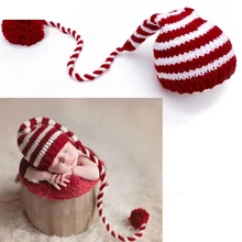 Детские вязаные длинные хвосты Рождественская шляпа для фотографирования новорожденных реквизит в полоску крючком детские шапки реквизит для фотографии 0~ 2 месяца