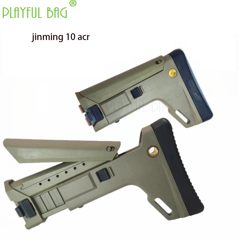Игрушка Jinming 10th гелевый шаровой Пистолет Фитинги задняя коробка для путешествий
