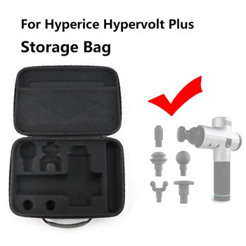 

for 2019 Hyperice Hypervolt Plus Head Attachment Portable Storage Bag Vibration Massage Device Travel Bag